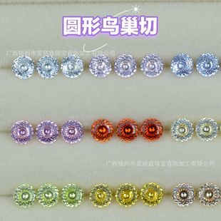 ��Ʒ�A���B����6mm�ʯ����荳��W����Ʒ��ʯ