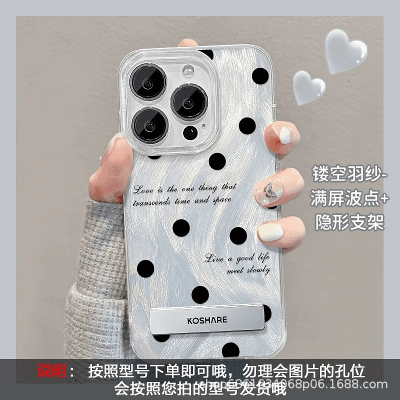 Apple, iPhone16, черный защитный чехол, чехол для телефона, элегантный iPhone11 Pro, 17promax, pro14, 14plus