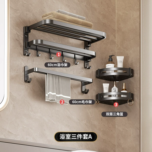 Gun gray flat rod towel rack with hook 3-piece set A