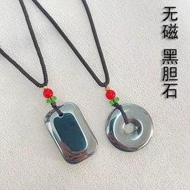 项链;手链;吊坠