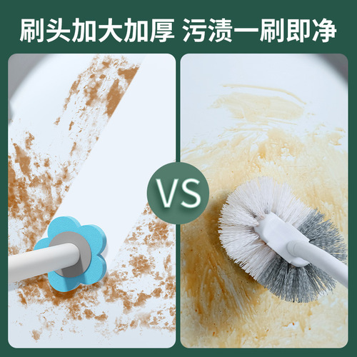 Wholesale disposable toilet brush household no dead corner toilet brush set bathroom wall hanging toilet brush cleaning