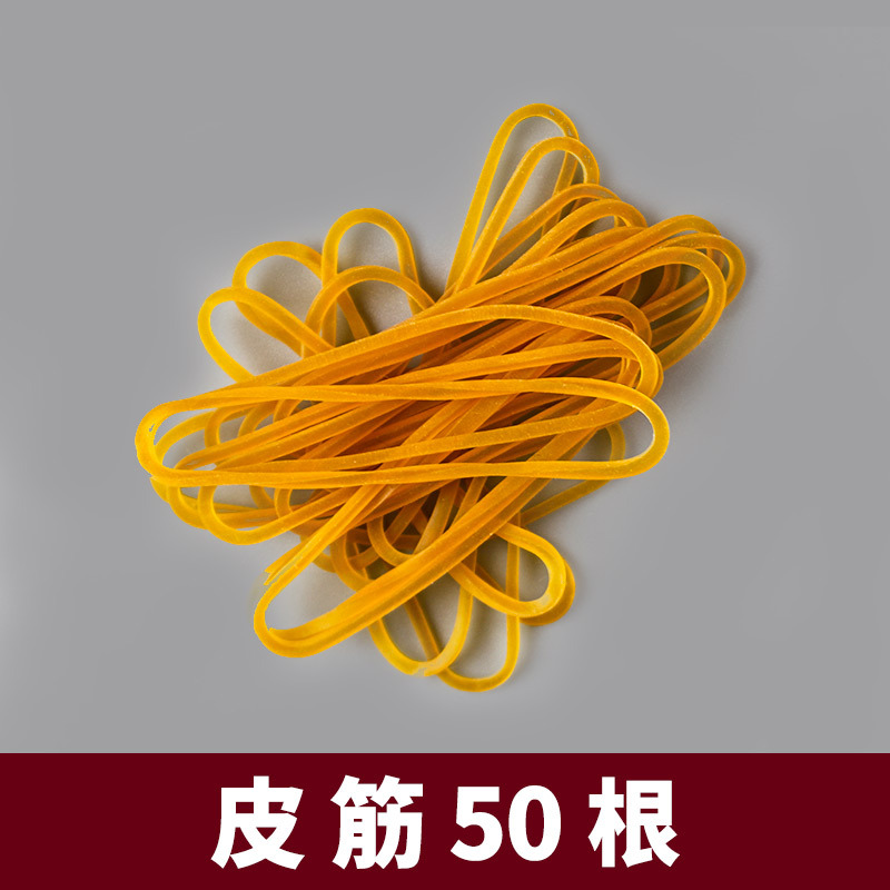 50 bandas de goma