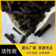 ���l����̿�w��Ҭ����������ߵ�ֵ����̿�Vˮ����ȩ���I�U��