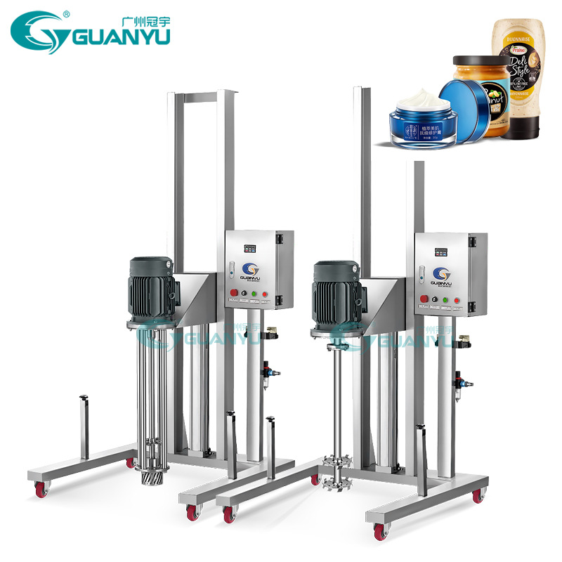 厂家供应化妆品生产设备膏类产品液类产品移动高剪切均质机|ru