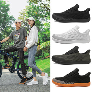 Flash Casual Shoes, Wide-Foot Shoes, Breathable Fly-Knit Shoes, Training Fitness Jump Rope Cycling Shoes, Hiking Outdoor Shoes