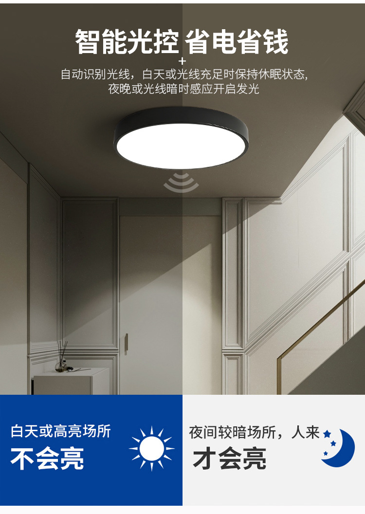 详情_06.jpg