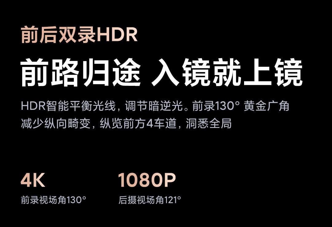 70Mai M800Pro Dash Cam 4K Ultra-Clear Night Vision Front and Rear Dual Recording Parking Monitoring 70Mai Dual Camera