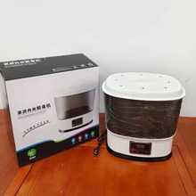家用臭氧消毒食材清洗机果蔬肉类消毒机果蔬消毒10L会销礼品