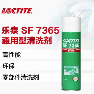 ��̩SF7365 7200 7063 7655�����㲿����·�徫����Ӄx���Cе�l