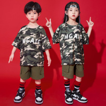 六一舞蹈迷彩表演服小学生运动会入场演出服幼儿园儿童啦啦队服装