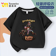 �Α�poppy playtime prototype ��Ůͯ���b����t���·���ͯ���·�