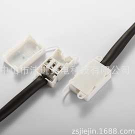 MPM 2315三位绝缘接线盒 带黑色尾管端子盒 BMA 3P老鼠尾巴接线