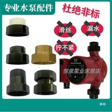 偠tѭ�h�ý��^��ů���αû���^�DPPR�Ƚz��z���˼Ӻ�ˮů���