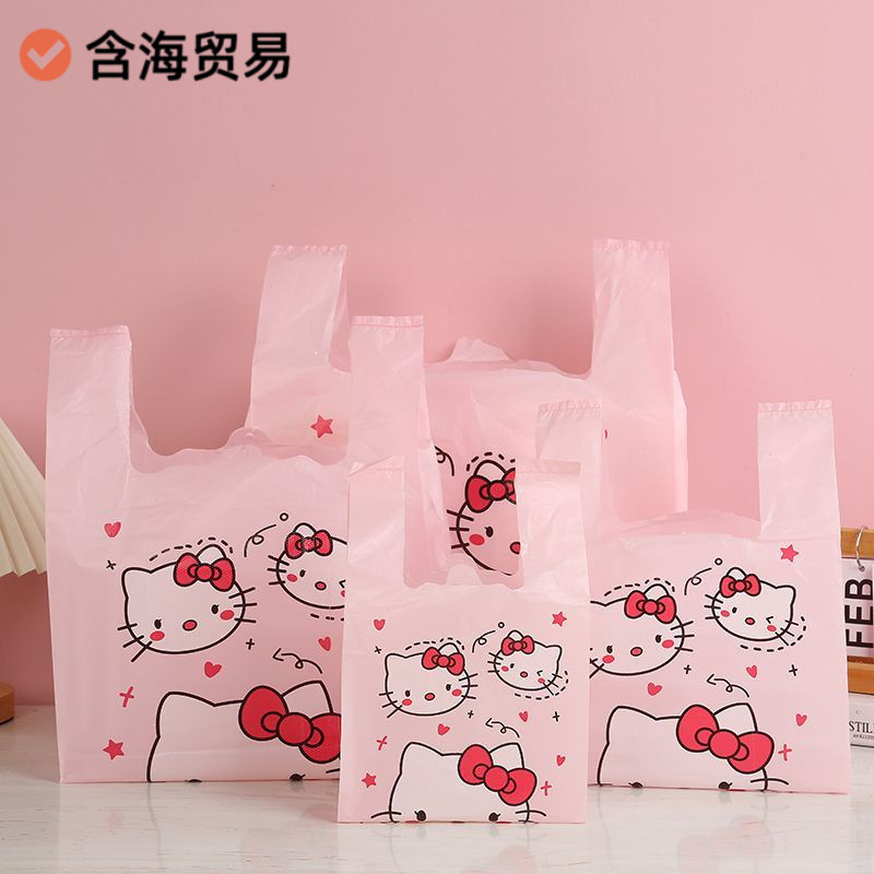 ビニール袋ins風少女心手提げ袋甜品氷粉使い捨て包装袋出前梱包袋卸売りなど|undefined