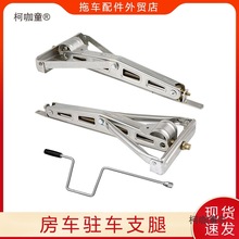 �ϒ췿܇�քәCе����֧���v܇֧��ƽ�ⷀ������֧�μ���̫��