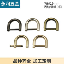 6�ֈA��D�ֿ� �R���ݽzD�� U�ο۰����������h�� �ȏ�1.9����