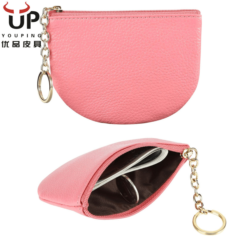 High-Quality Leather Card Holder Pu Large-Capacity Coin Purse Portable Bank Card Holder Advertising Promotion Corporate Mall Gifts