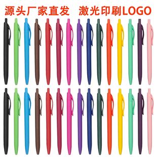 �羳�R�����P���z���ӹP �ǹ�ɫ�̄վƵ���h�������N�P��ӡˢlog