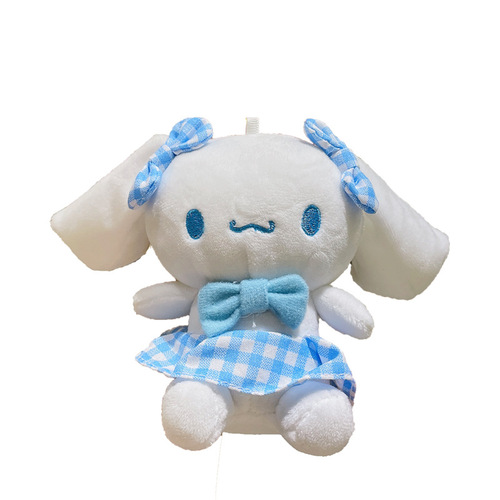 Cartoon Kuromi Plush Pendant Jade Dog Doll Doll Wholesale Melody Doll Keychain Plush Toy