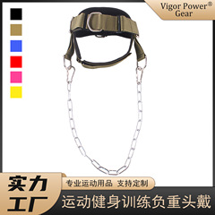 フィットネス首力トレーニング器材荷重トレーニング首帽子頭部トレーニング器運動荷重専門設備ヘッドカバー