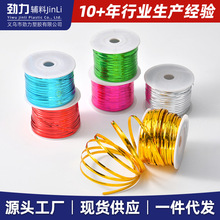 ���S���l��ɫ100�a���z�}�Q�ǹ��r��ˮ����ɫ����ʳƷ���決����