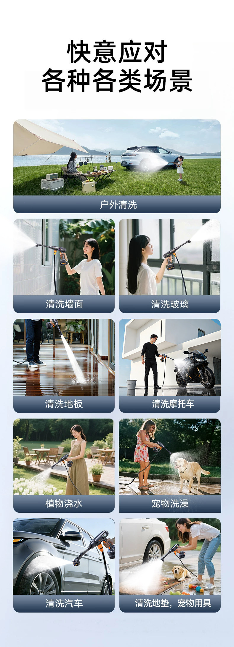 Wireless Car Washing Machine High-Pressure Water Gun for Home Use 2026 New Model Lithium Battery High-Pressure Booster Pump Floor Washer Window Cleaner