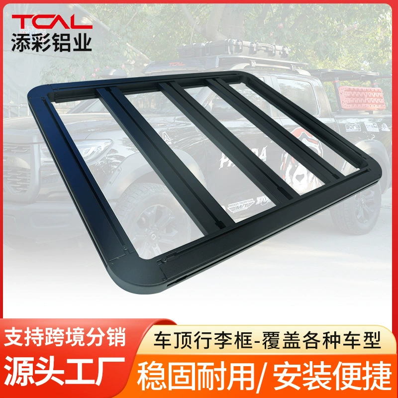 Специальная автомобильная крыша для платформы крыши Пекина 212