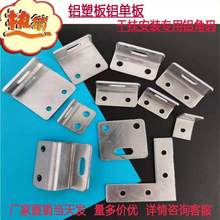 �X�ΰ��X�ܰ�ɒ�Ǵa����X�Ͻ�Ǵa90��ֱ��Ļ���X��ͨ�̶����