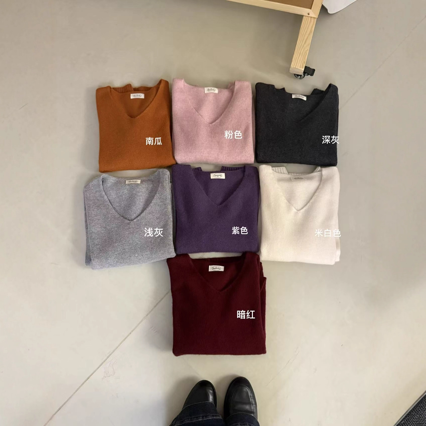 6995【濮院 带质检 无缝】100绵羊毛V领套头毛衣