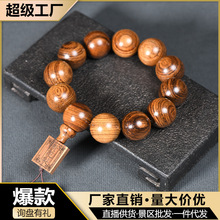 �ڻ���ľ�ִ�ľ�|2.0���ƺ��J�������Ů��H�����Ʒ���������