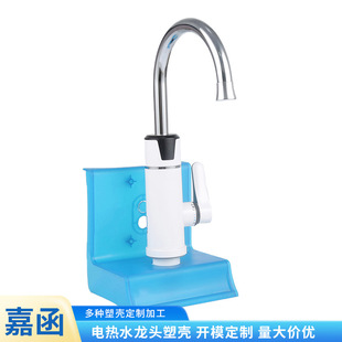 �S�����l늟�ˮ���^ȫ�����Ϛ� ���Mˮ����ʽˮ���^��������⚤