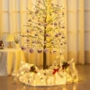 1.5m purple glowing tree package/1
