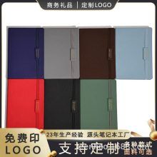 �����Pӛ��a5�̄��k��ӛ�±��Cɫlogo��ӡ���Ӷ�Ͱ�ϵ��ܛ�汾