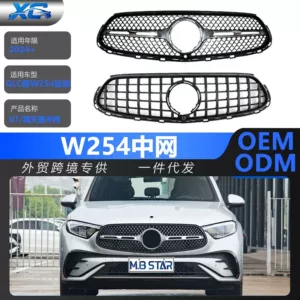 Mercedes-Benz GLC-Class X254 23+ idman/normal/GT ulduzlu ön barmaqlıq