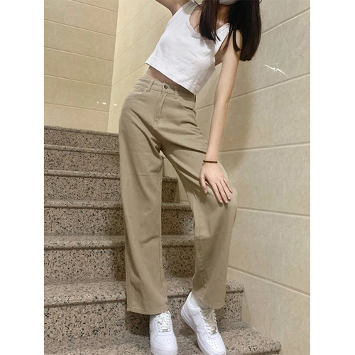 150 Petite American Retro Women's High-Waist Straight Leg Wide Leg Loose xs Short Summer Thin Slim-Fitting Jeans