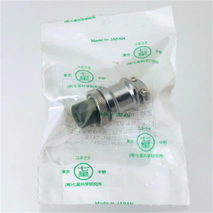 NCS-253-P  �ձ����ǿƌW���ͽ����B���� ؛�ڶ�
