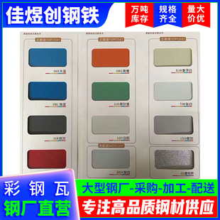 �V�|�S�����l��������������\���� ��ˮ���Ͱ��䓲����FƤ��