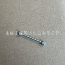 251�����̖����䓽z�� ����p��䓽z�����a���