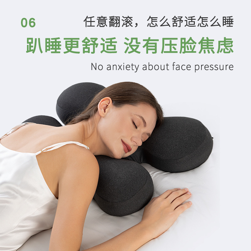 深い眠りの記憶枕、蝶の形の枕、美顔枕、顔を圧迫しない、耳を圧迫しない、人間工学に基づいた枕、ゆっくりとした反発の記憶枕|undefined