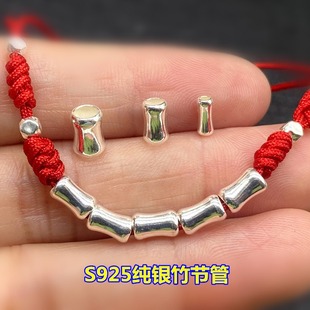 S925���y���y�񹝹�ֱ��DIY�ֹ�����������K����朸�������