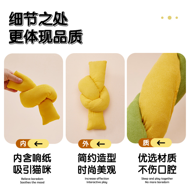 Juguetes para gatos para aliviar el aburrimiento de la menta gatera, papel de sonido, palo de gato divertido, gato joven, gatito, dientes molares, suministros para gatos para mascotas