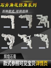 �Wʽʯ�ྀ�ǻ����컨����ڻ���픠��ڱ����b��Ǿ��l��̫��