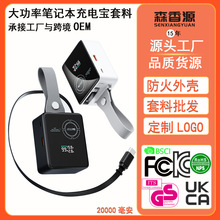20000������늌�diy����TFT�����Ԏ���s���Pӛ����X����׼�