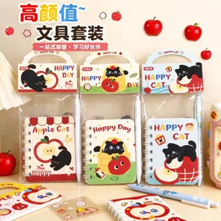 创意卡通文具套装ins风可爱儿童小礼品伴手礼透明手提套装笔记本