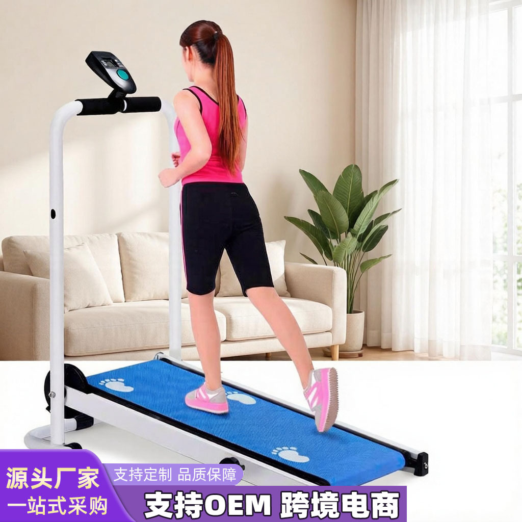 Mechanical Treadmill Multifunctional Indoor Foldableing Walking Machine Home Treadmill Silent Mini Fitness Equipment