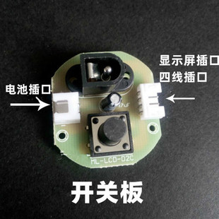 ��~�������Ĺ�Դ�·���@ʾ��ҹស����往·���Ӱ��_�P�����