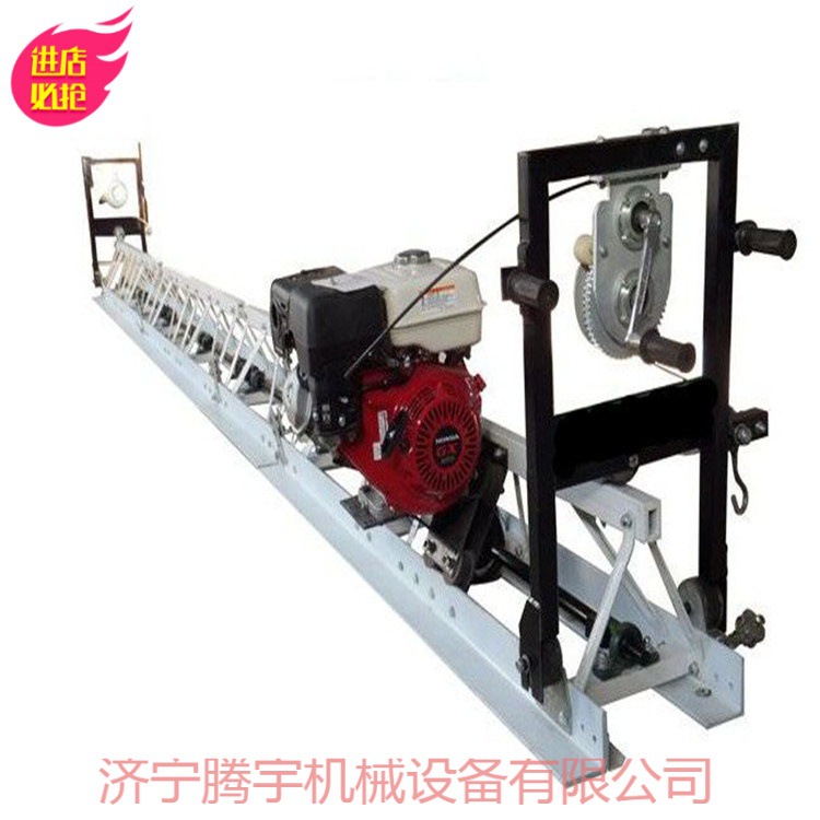 供应混凝土路面振动梁 修路用整平机 源头工厂实惠耐用