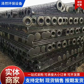 除尘设备配件;加料机;不脱硫除尘