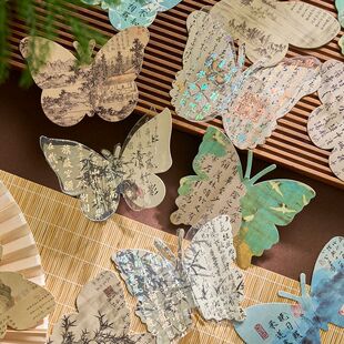 Pen-drop Jiangnan Alien Butterfly Postcard Antique Calligraphy Cure Creative Greeting Card Wall Decoration National Style Bookmark