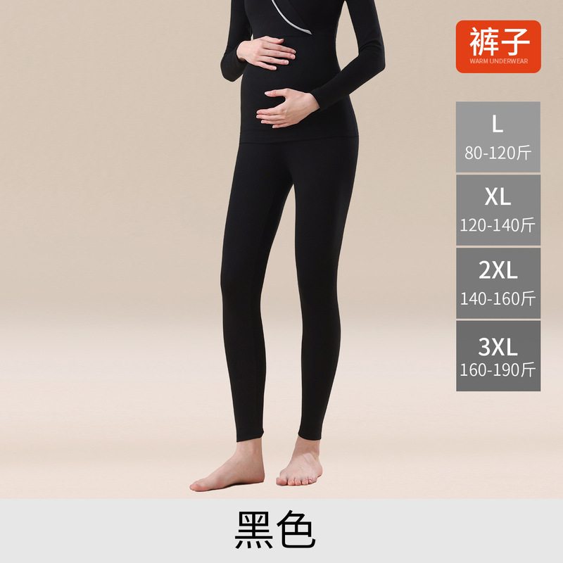 纯棉孕妇秋衣秋裤套装哺乳产后喂奶上衣月子服保暖内衣孕妇睡衣|undefined